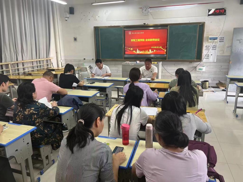 谈球吧体育app下载