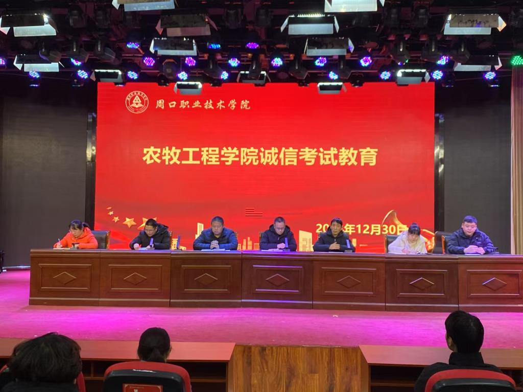 谈球吧体育app下载