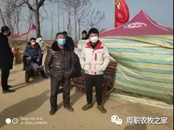 谈球吧体育app下载