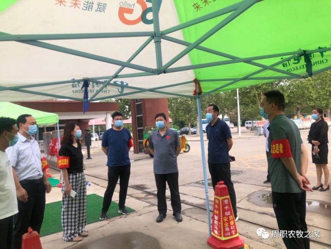 谈球吧体育app下载