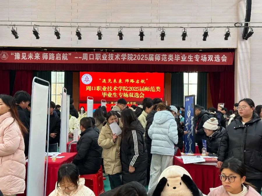 谈球吧体育app下载