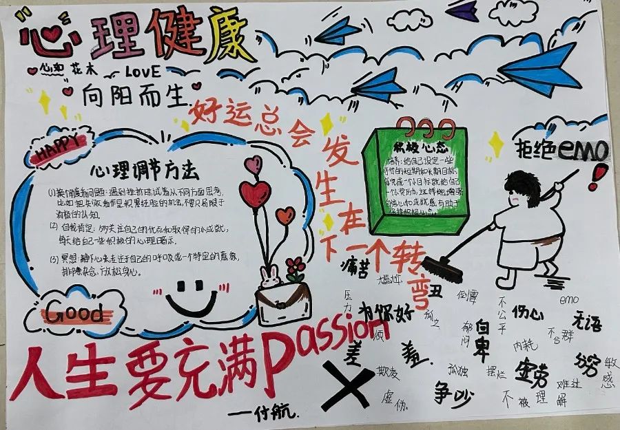 谈球吧体育app下载