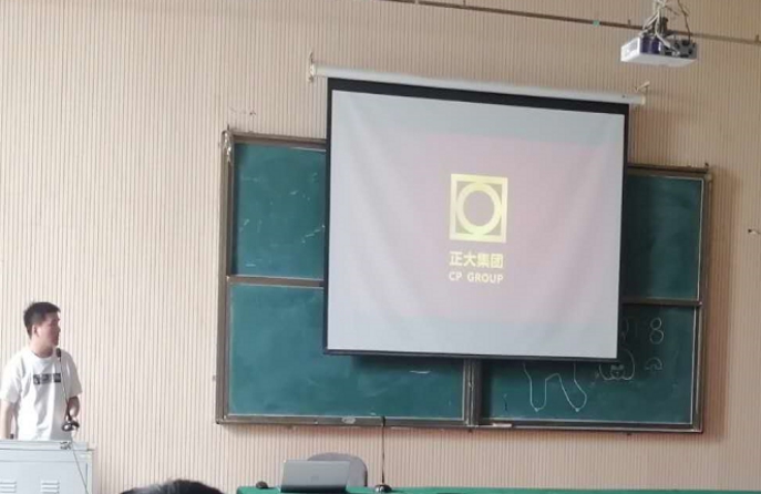 谈球吧体育app下载
