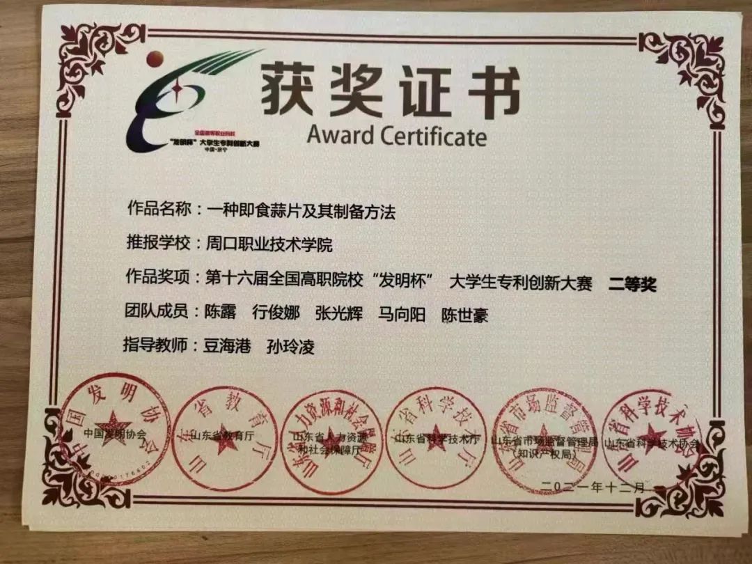 谈球吧体育app下载
