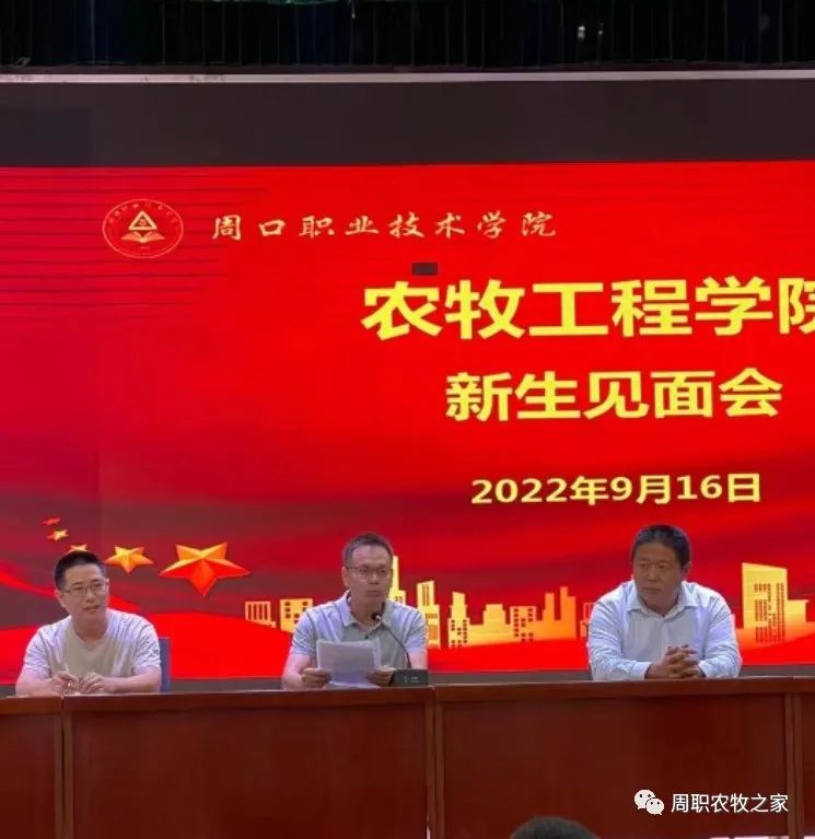 谈球吧体育app下载