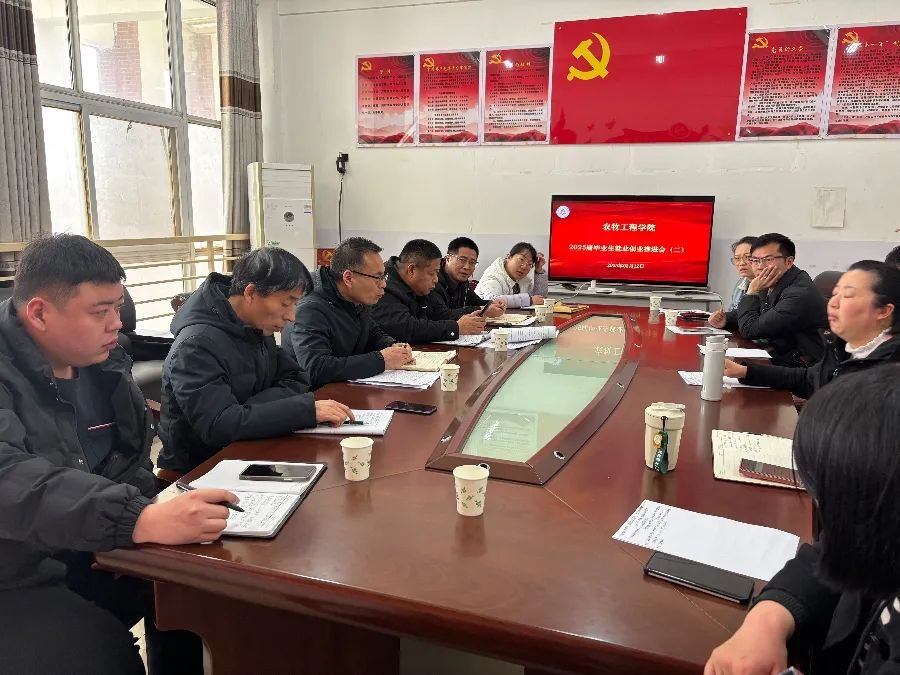 谈球吧体育app下载
