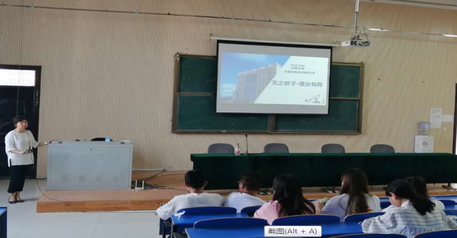 谈球吧体育app下载