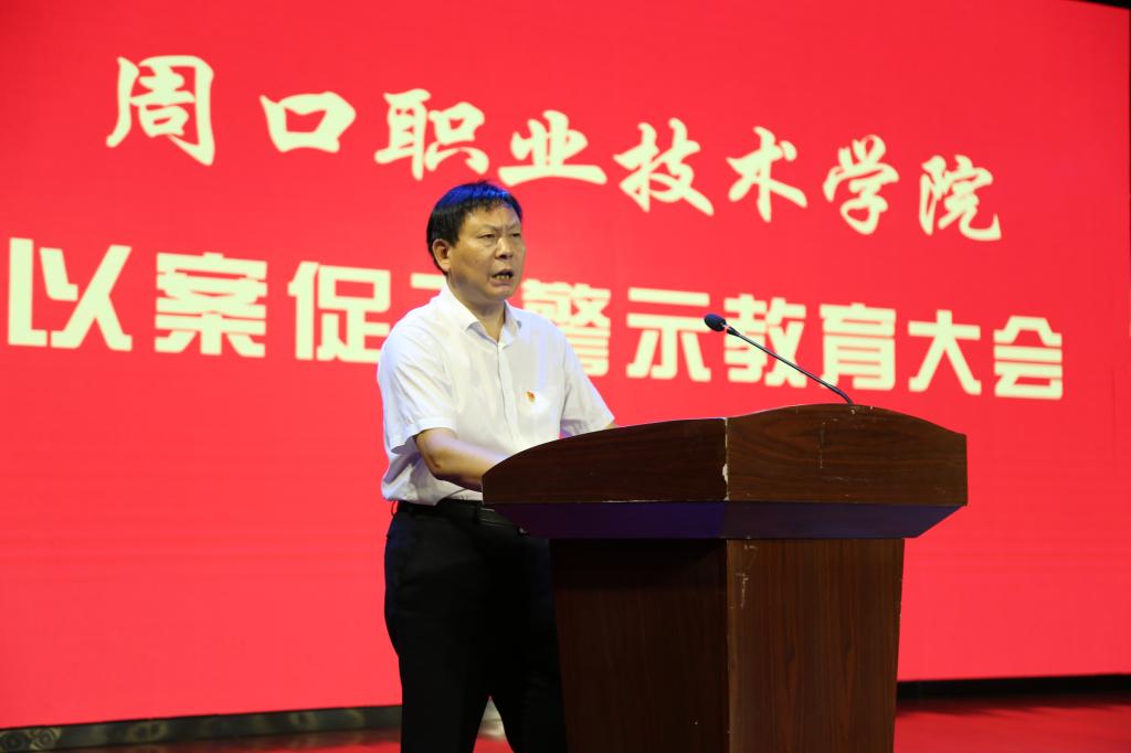 谈球吧体育app下载