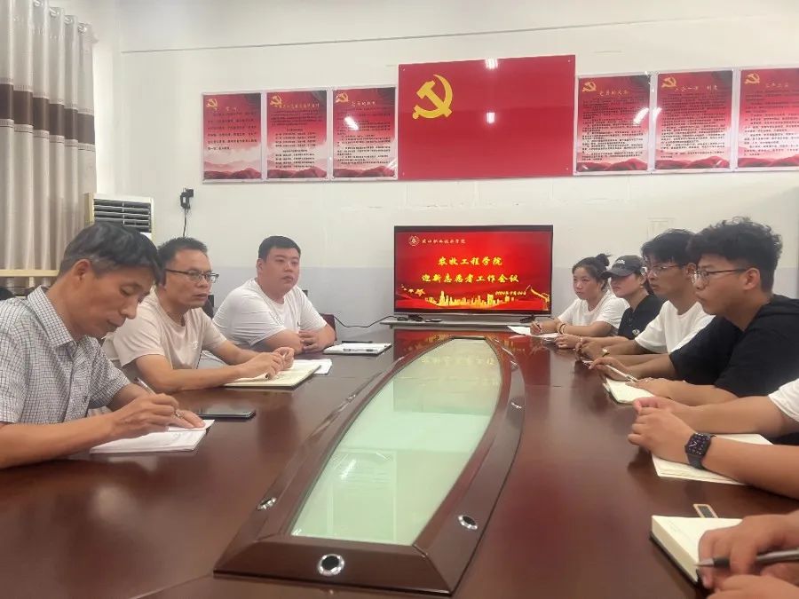 谈球吧体育app下载
