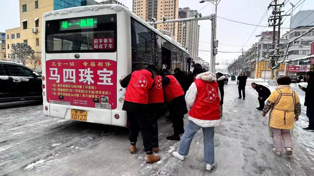 谈球吧体育app下载