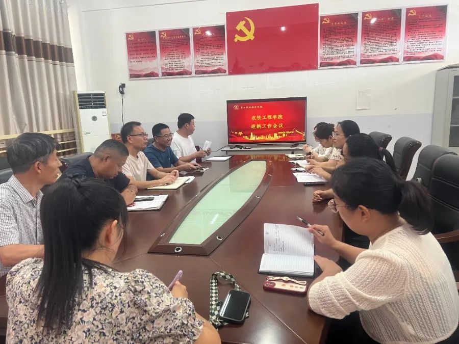 谈球吧体育app下载