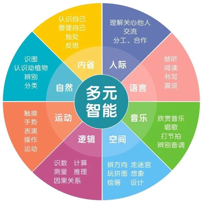 谈球吧体育app下载
