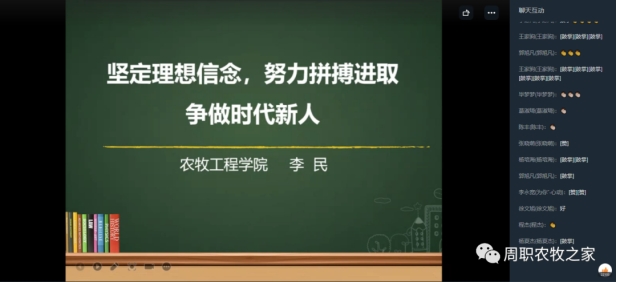 谈球吧体育app下载