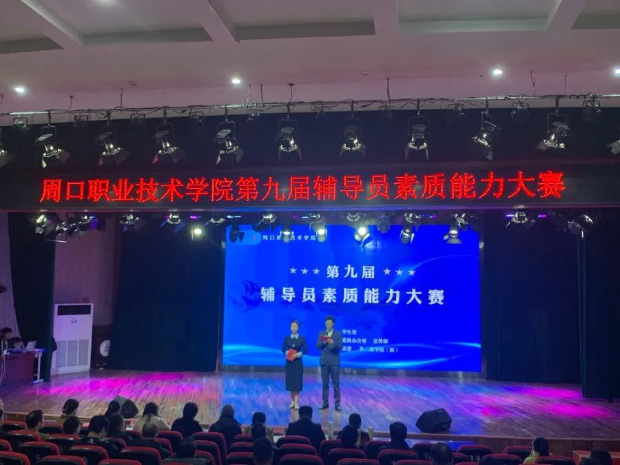 谈球吧体育app下载