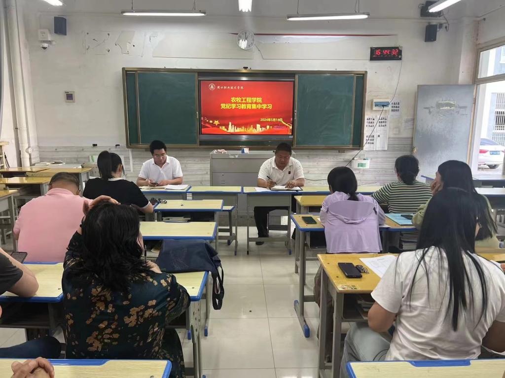 谈球吧体育app下载