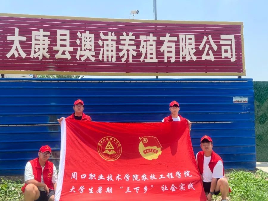 谈球吧体育app下载