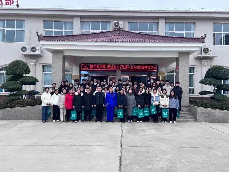 谈球吧体育app下载