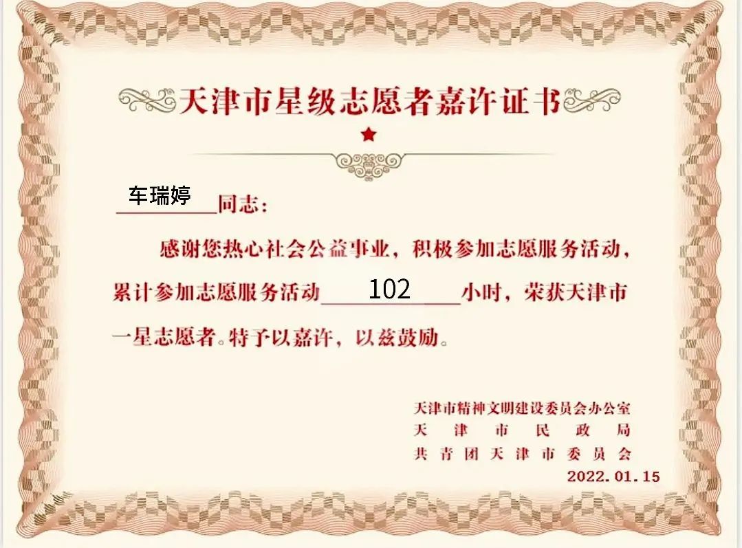 谈球吧体育app下载