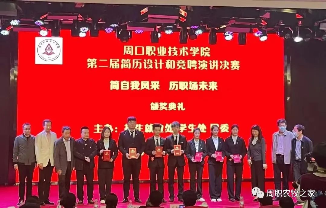 谈球吧体育app下载
