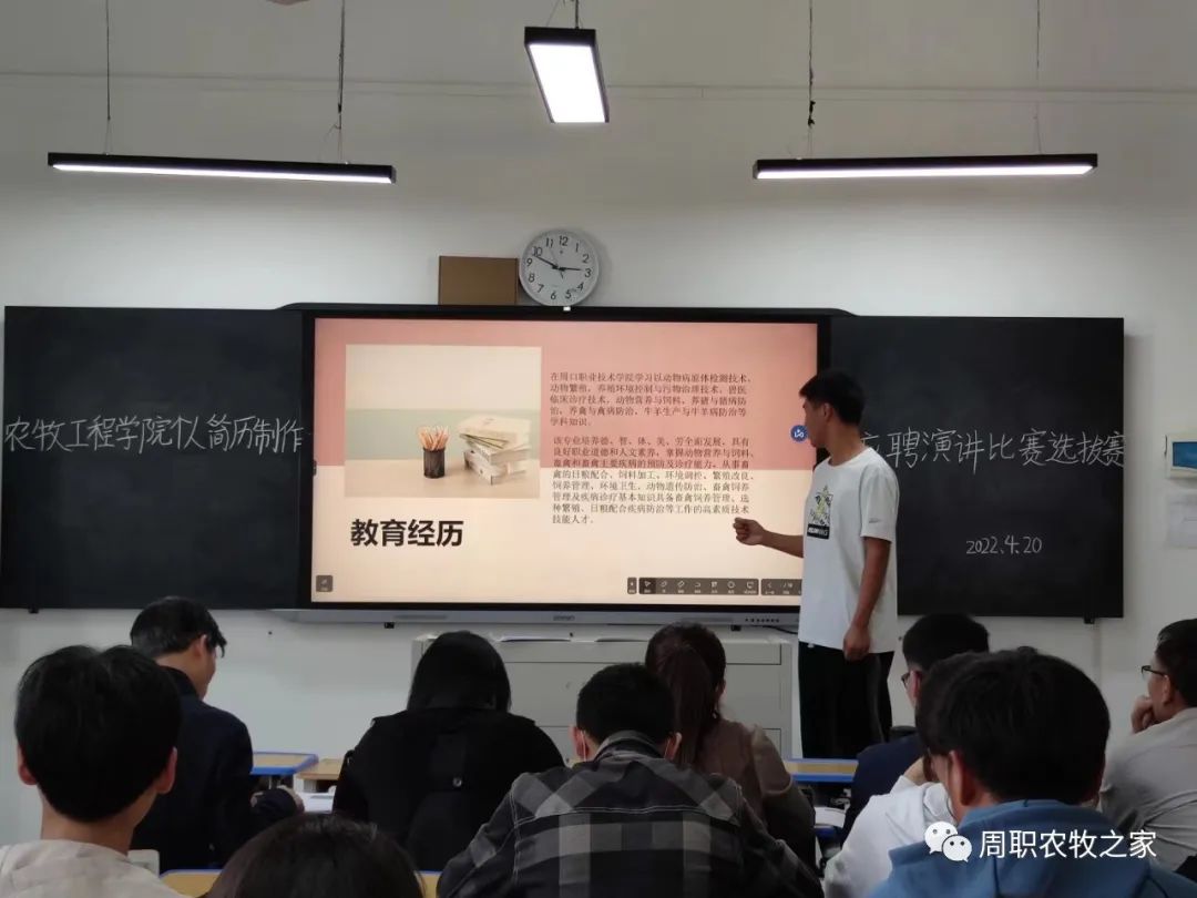 谈球吧体育app下载