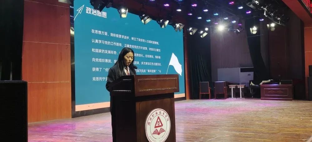 谈球吧体育app下载
