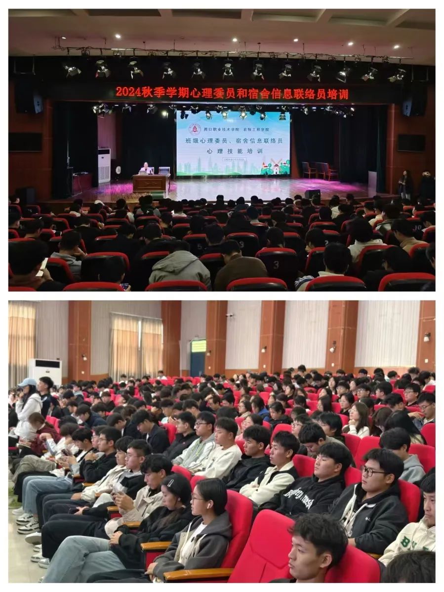 谈球吧体育app下载