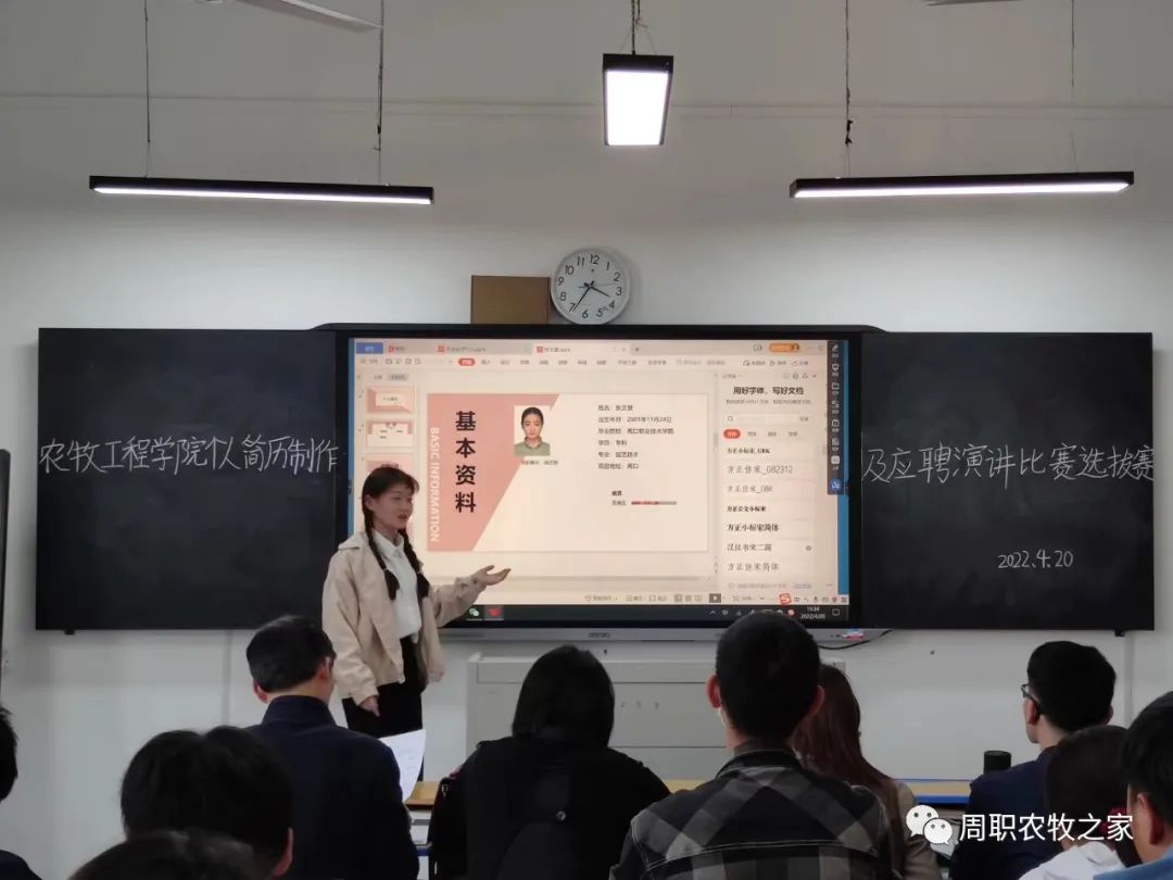 谈球吧体育app下载