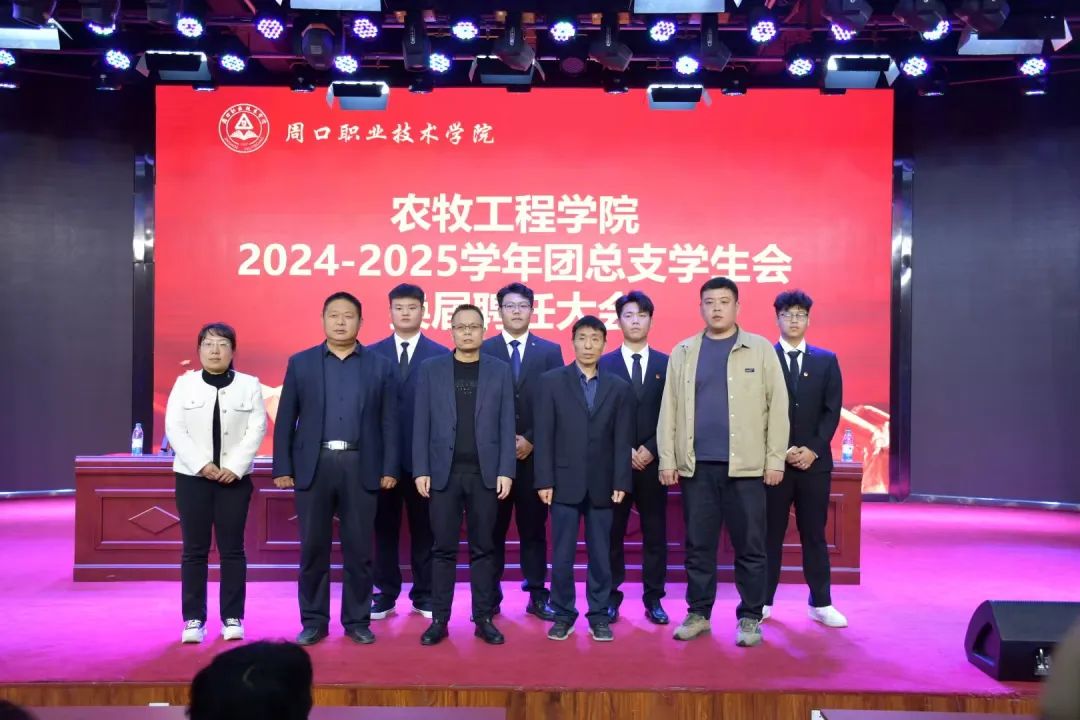 谈球吧体育app下载