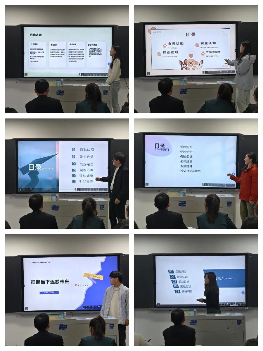 谈球吧体育app下载