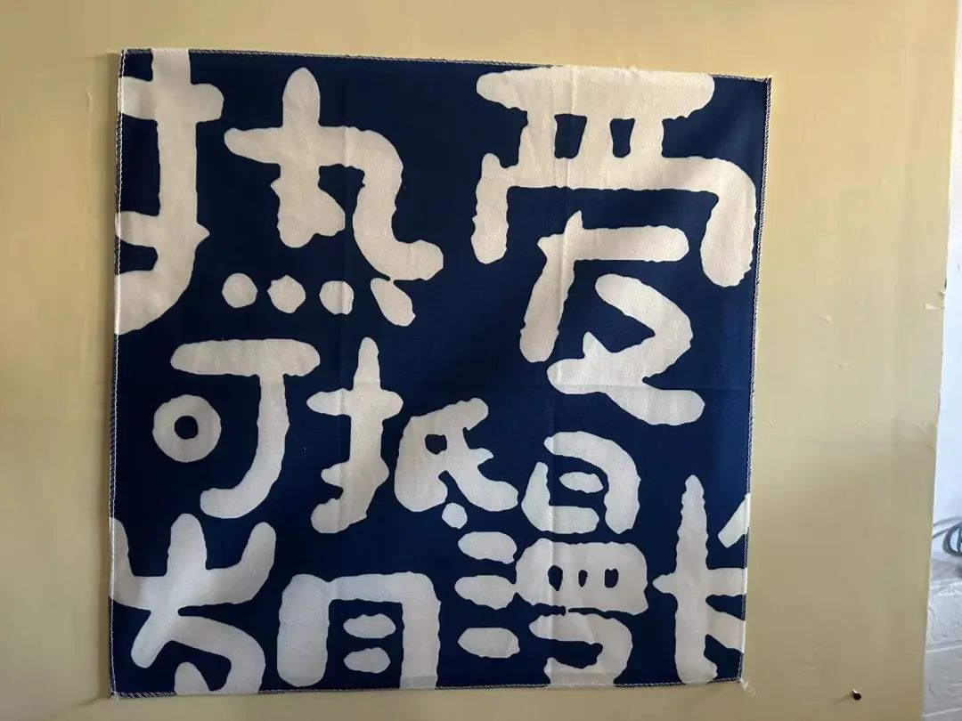 谈球吧体育app下载
