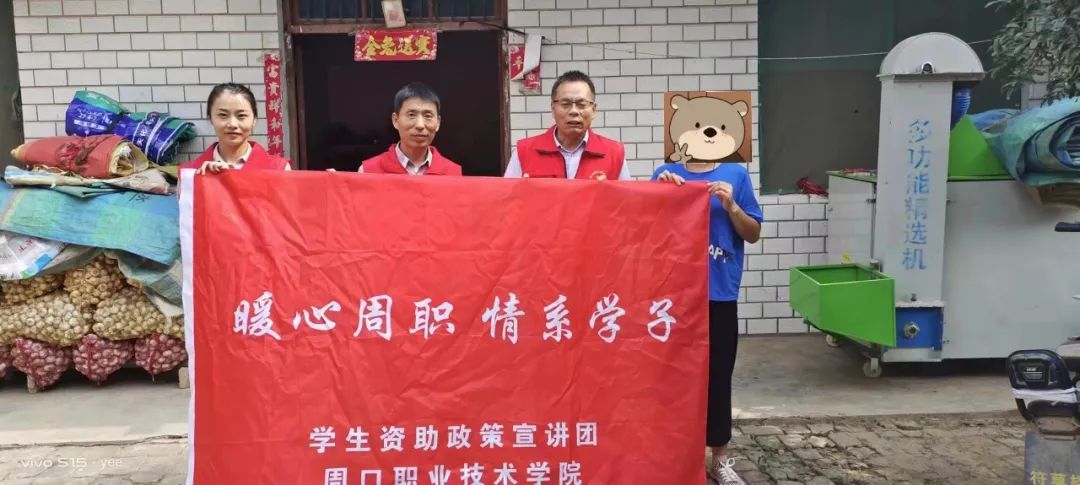 谈球吧体育app下载