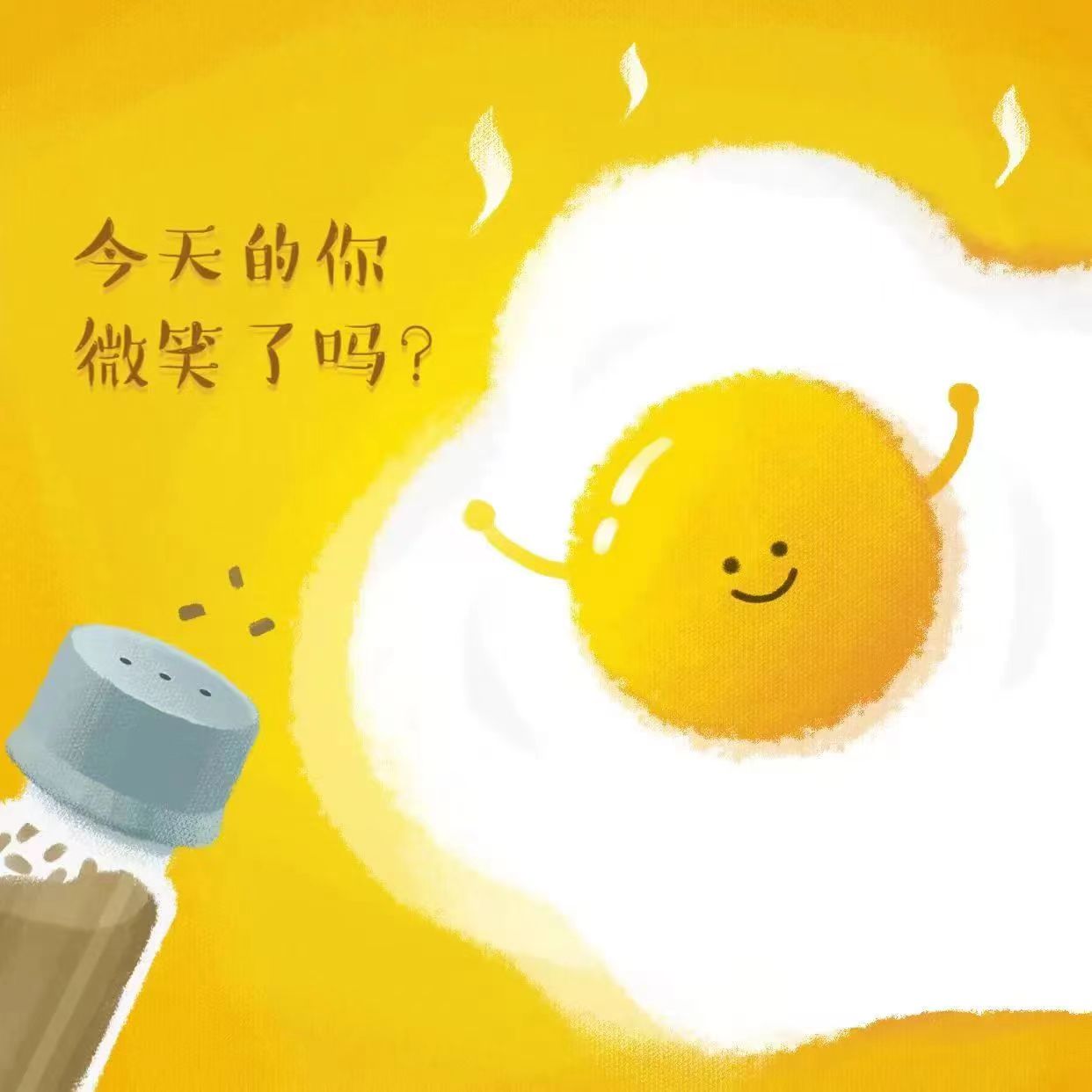 谈球吧体育app下载