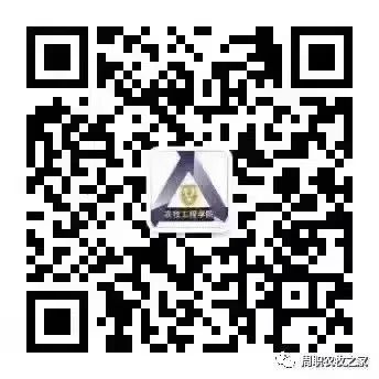 谈球吧体育app下载