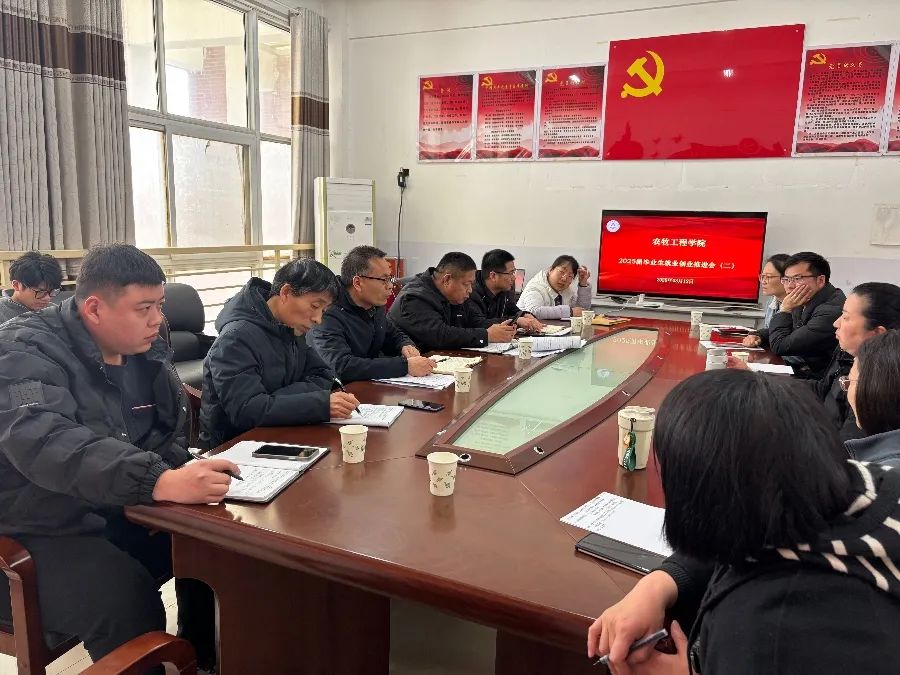 谈球吧体育app下载