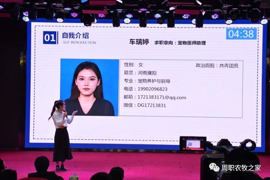 谈球吧体育app下载