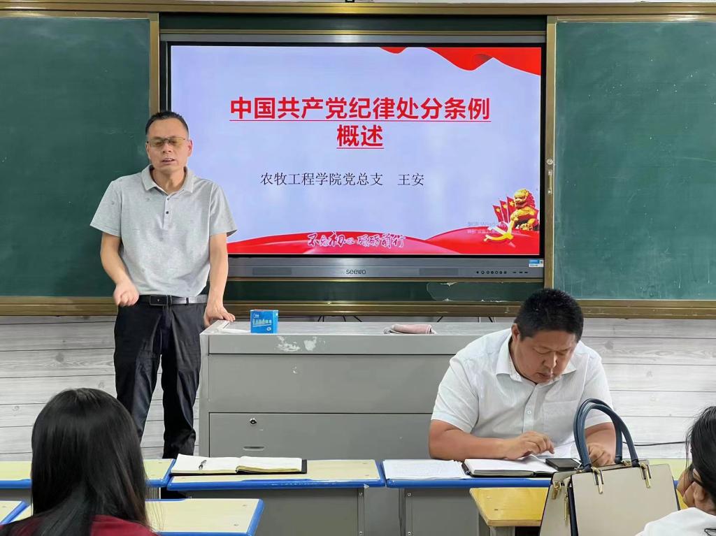 谈球吧体育app下载