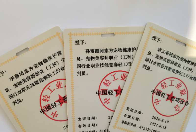 谈球吧体育app下载