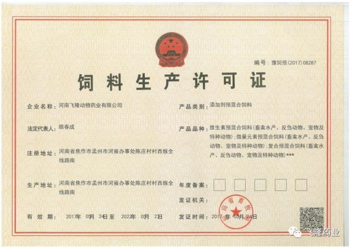 谈球吧体育app下载