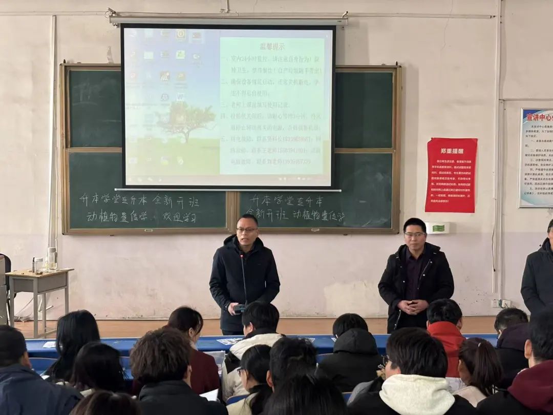 谈球吧体育app下载