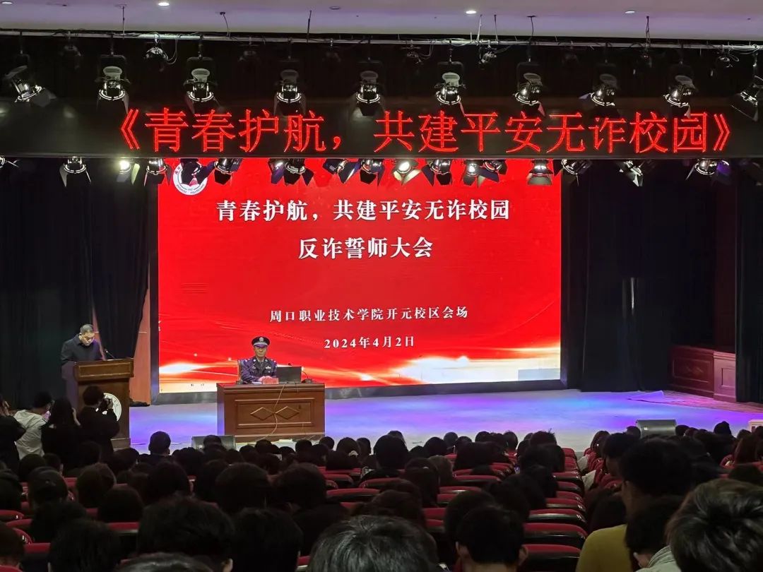 谈球吧体育app下载