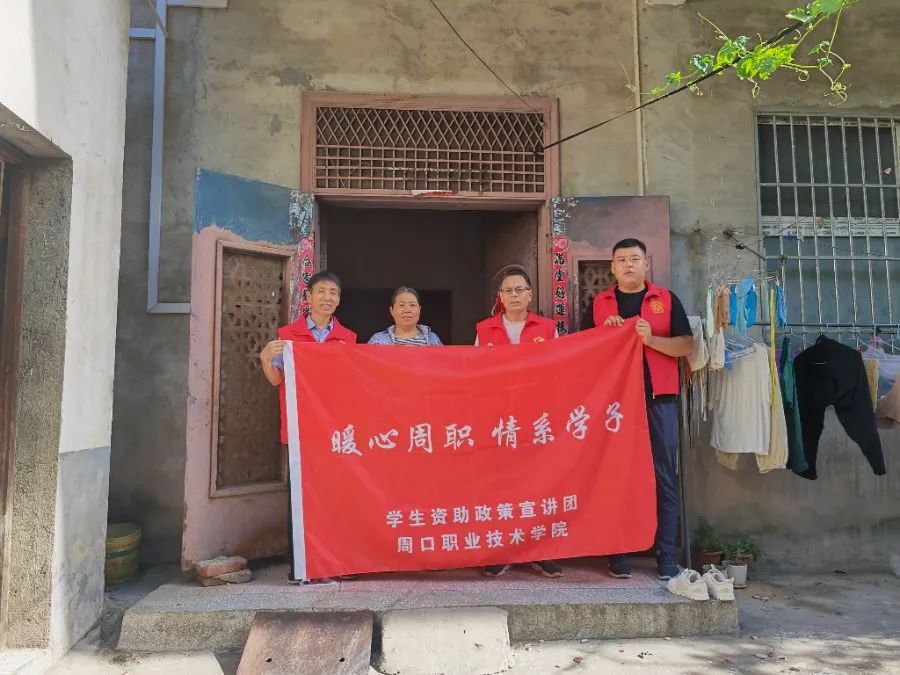 谈球吧体育app下载