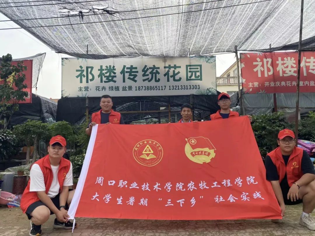 谈球吧体育app下载