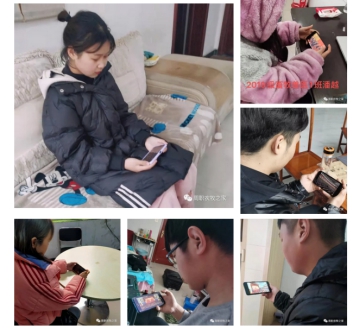 谈球吧体育app下载