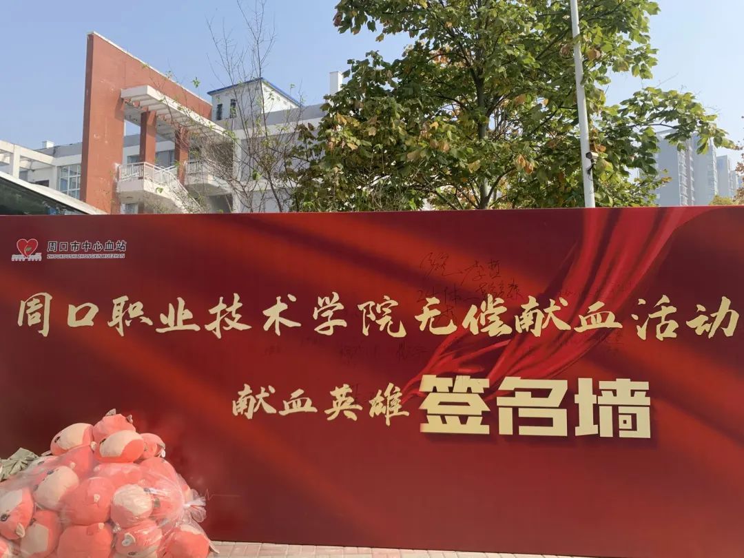谈球吧体育app下载