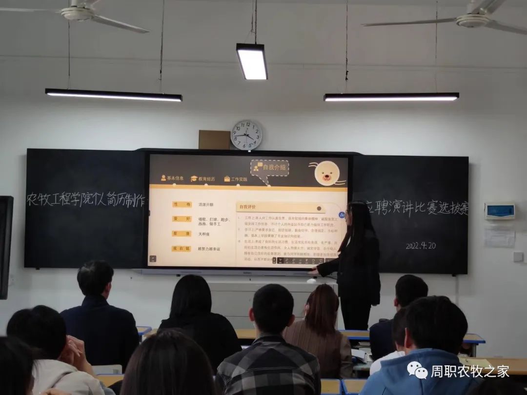谈球吧体育app下载