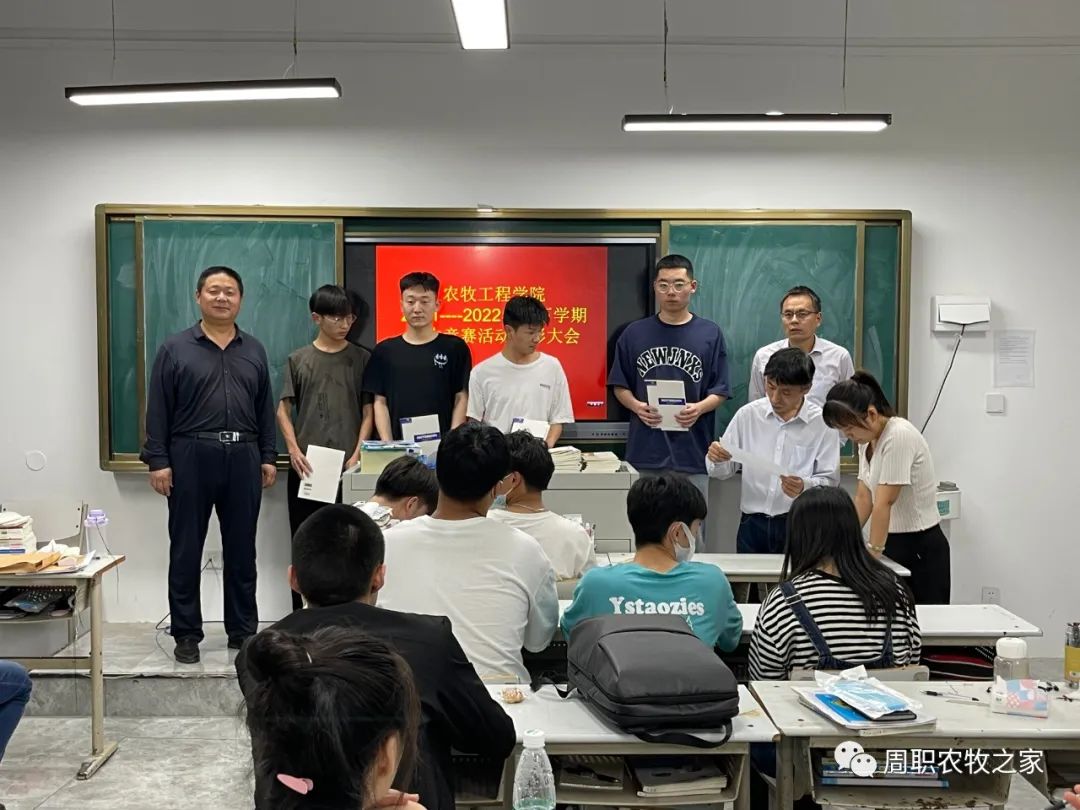 谈球吧体育app下载