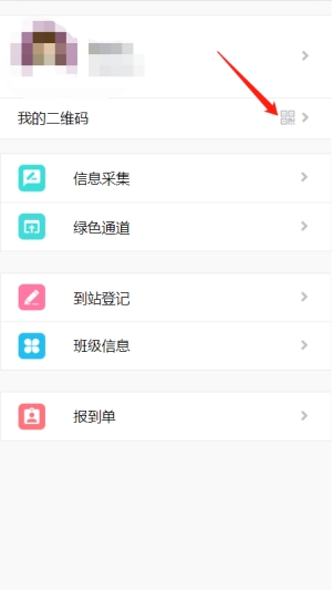 谈球吧体育app下载
