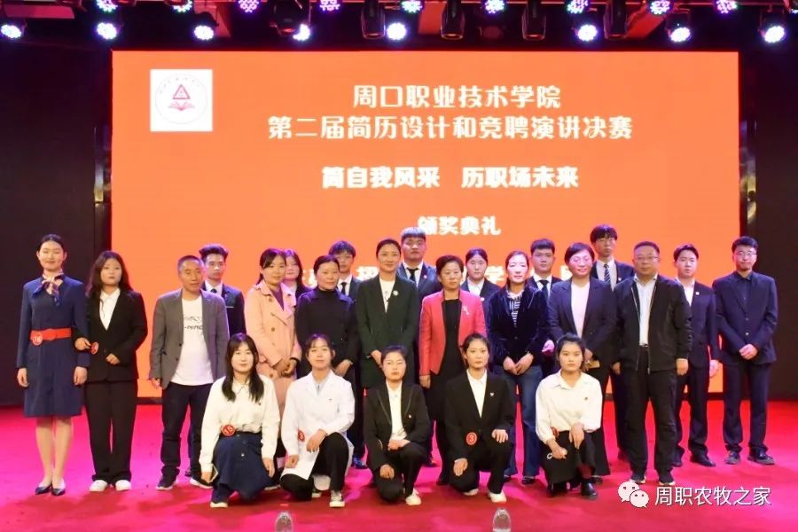 谈球吧体育app下载