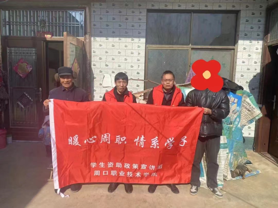 谈球吧体育app下载
