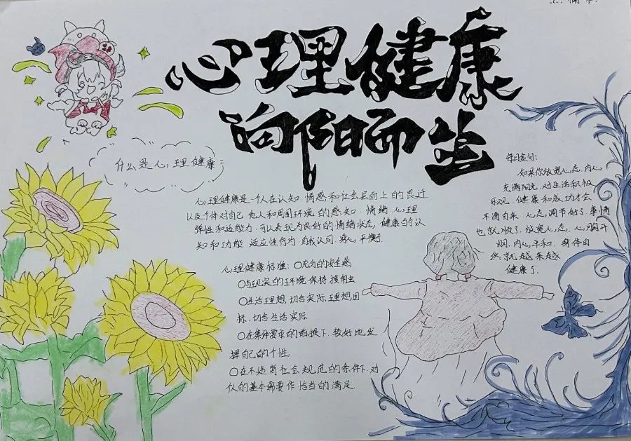 谈球吧体育app下载